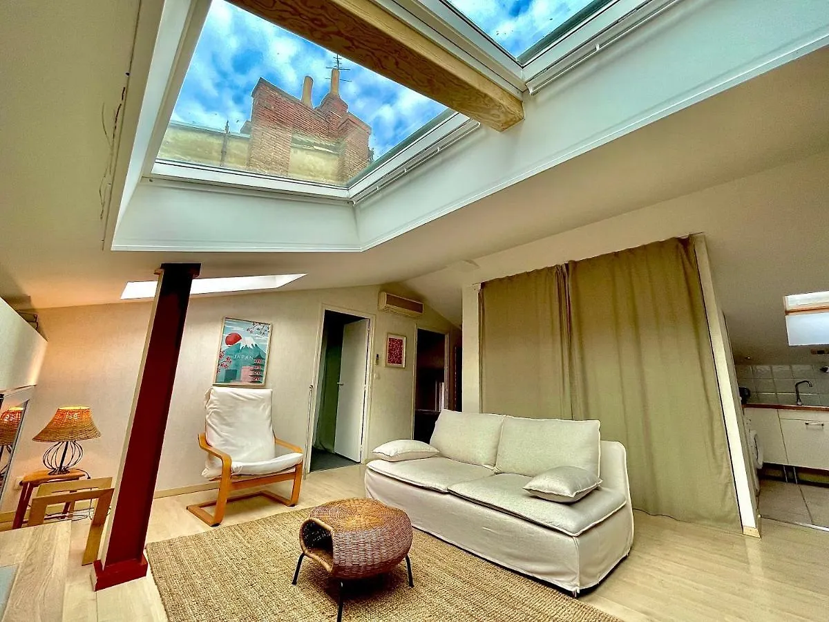 アパート トゥールーズCosy Flat In The City Centreアパートメント